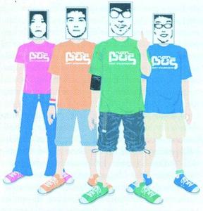 BEAT CRUSADERS