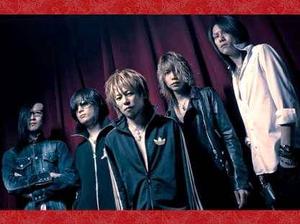 dir en grey