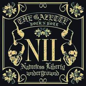 GAZETTE-NIL