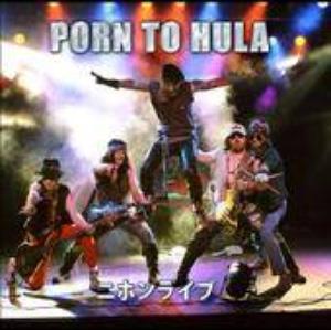 porn to hula