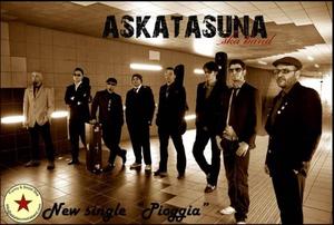 ASKATASUNA SKA BAND