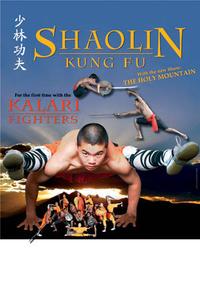 SHAOLIN MONKS