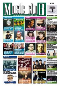 MusicClub numero 255