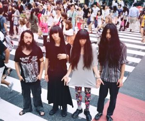 Bo Ningen