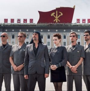 LAIBACH