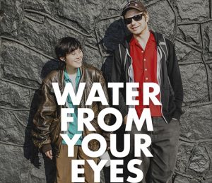 water from your eyes